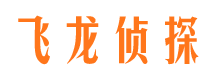 临西外遇出轨调查取证